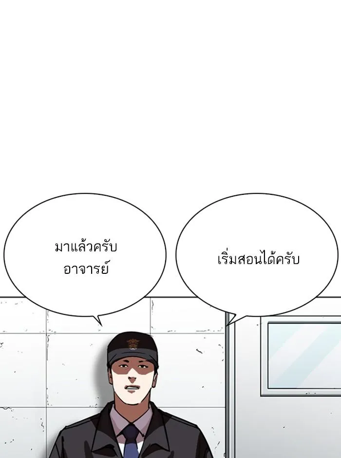 หน้า 141