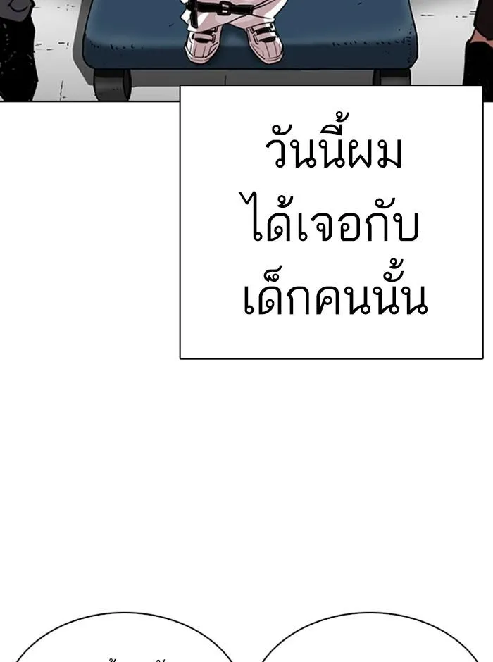 หน้า 146