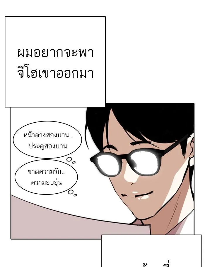 หน้า 64