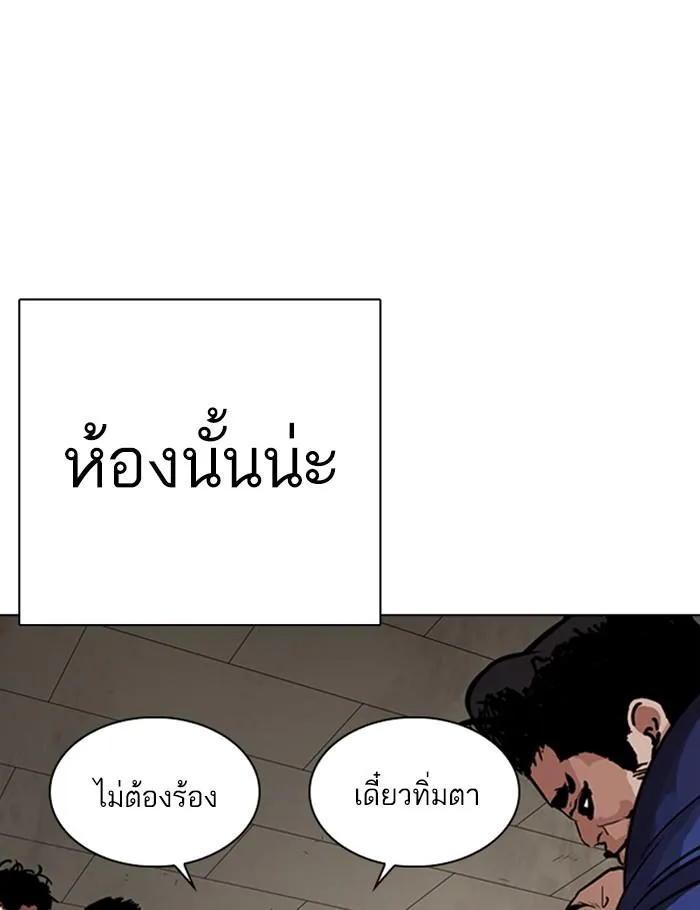 หน้า 78
