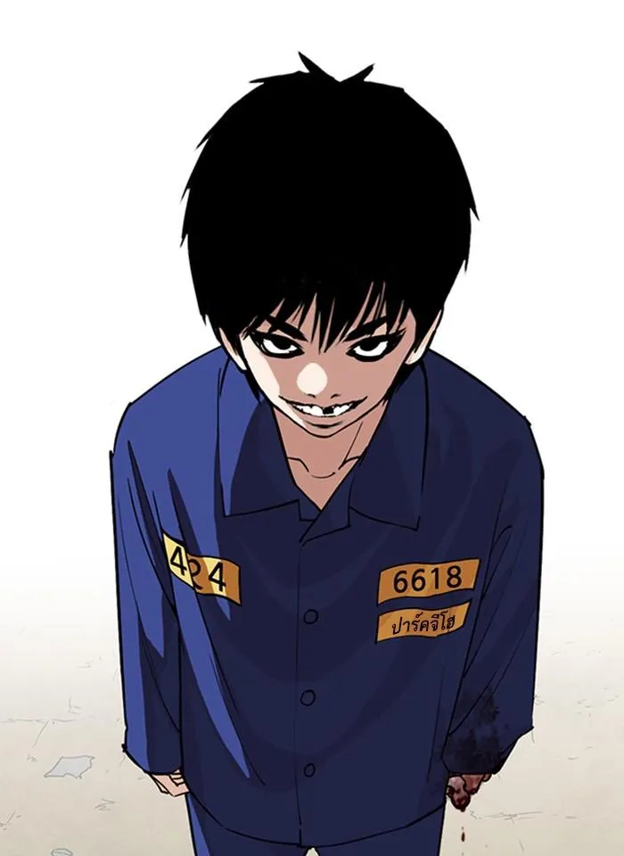 หน้า 105
