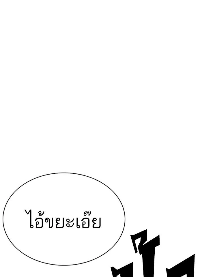 หน้า 118