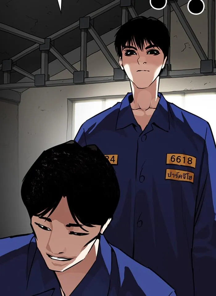 หน้า 140