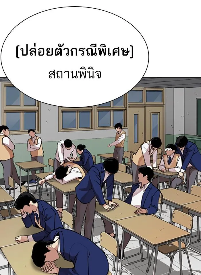 หน้า 31