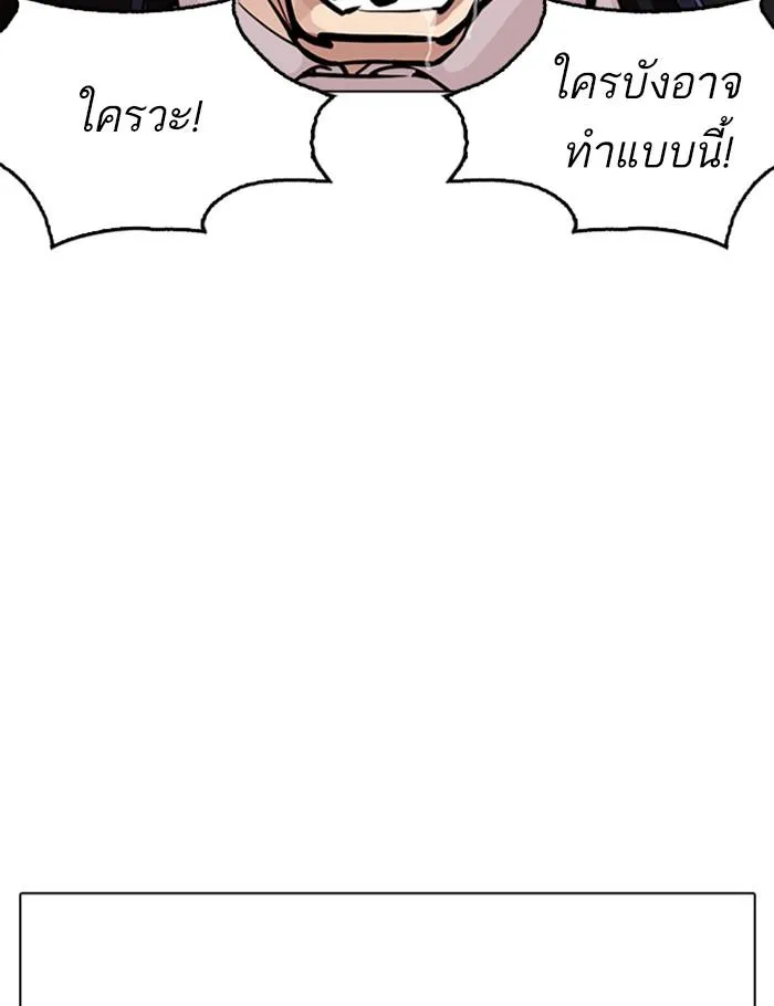 หน้า 126