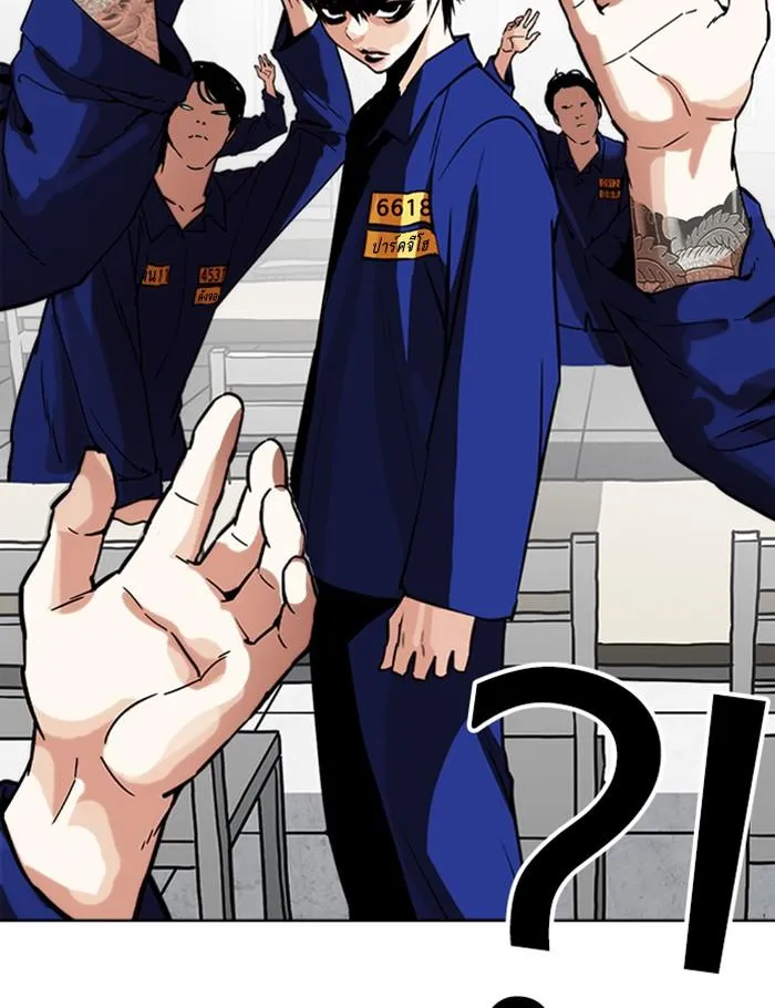 หน้า 129