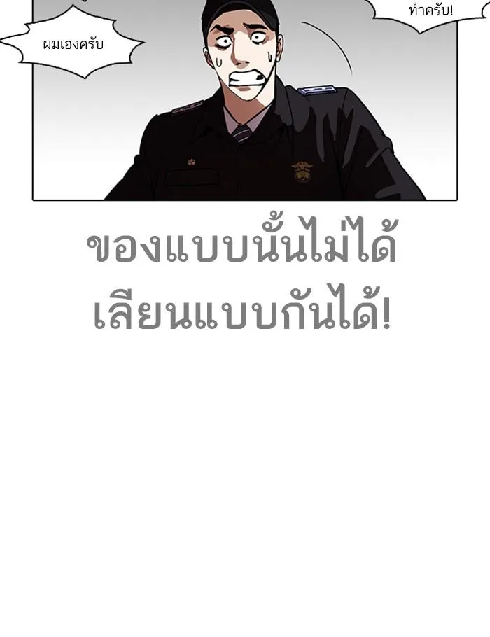 หน้า 134