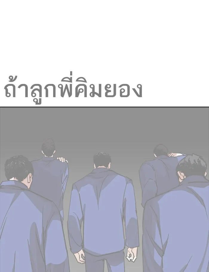 หน้า 135