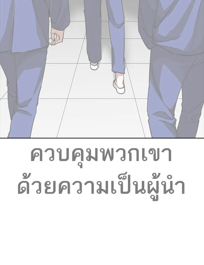 หน้า 136