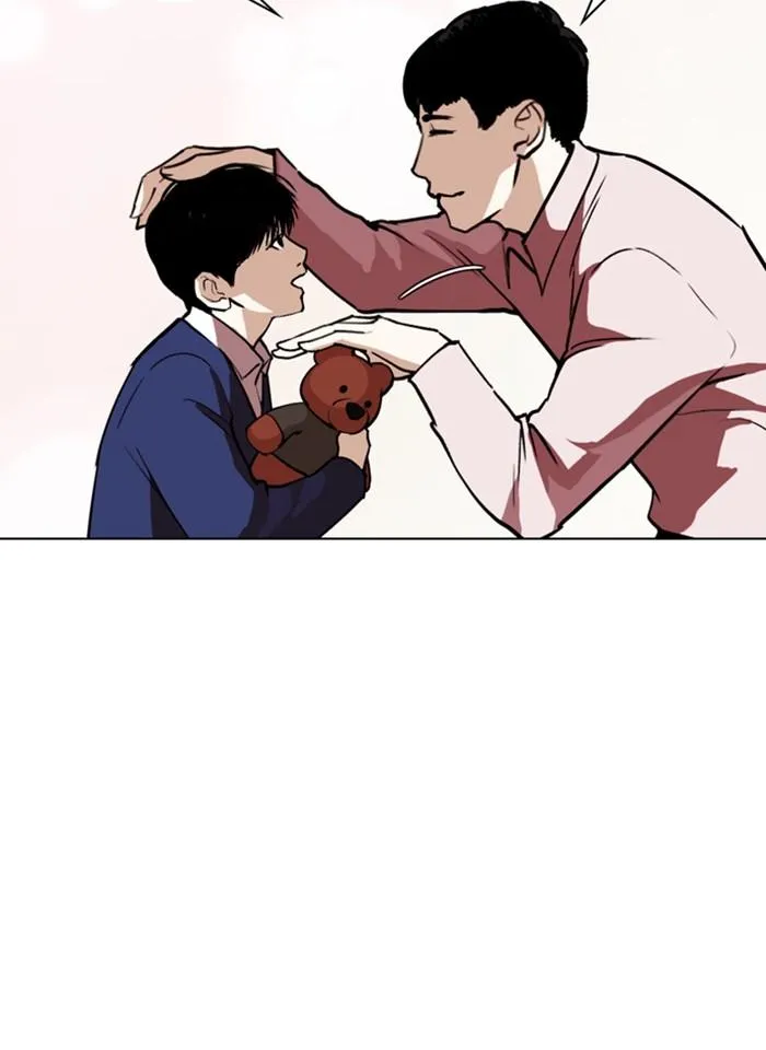 หน้า 109