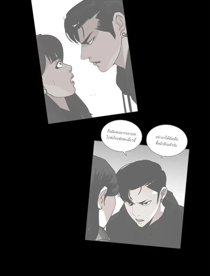 หน้า 94