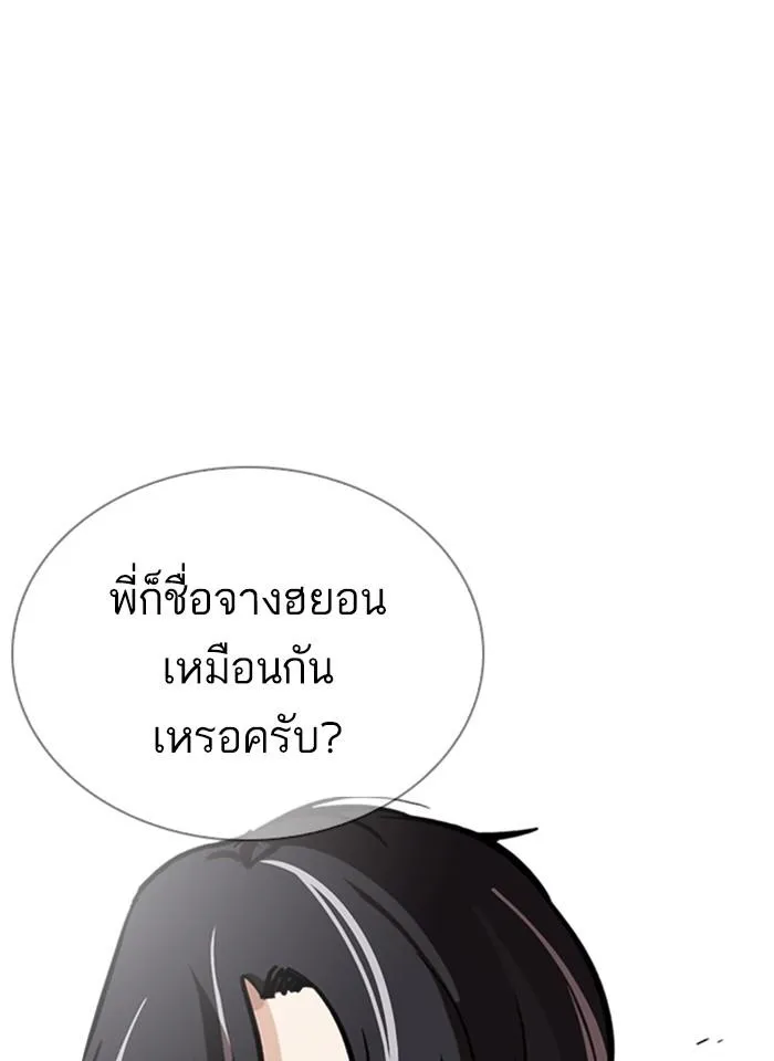 หน้า 107