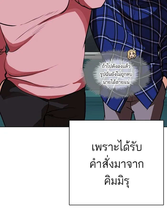 หน้า 128