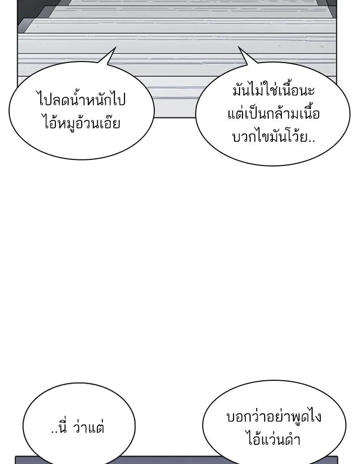 หน้า 130