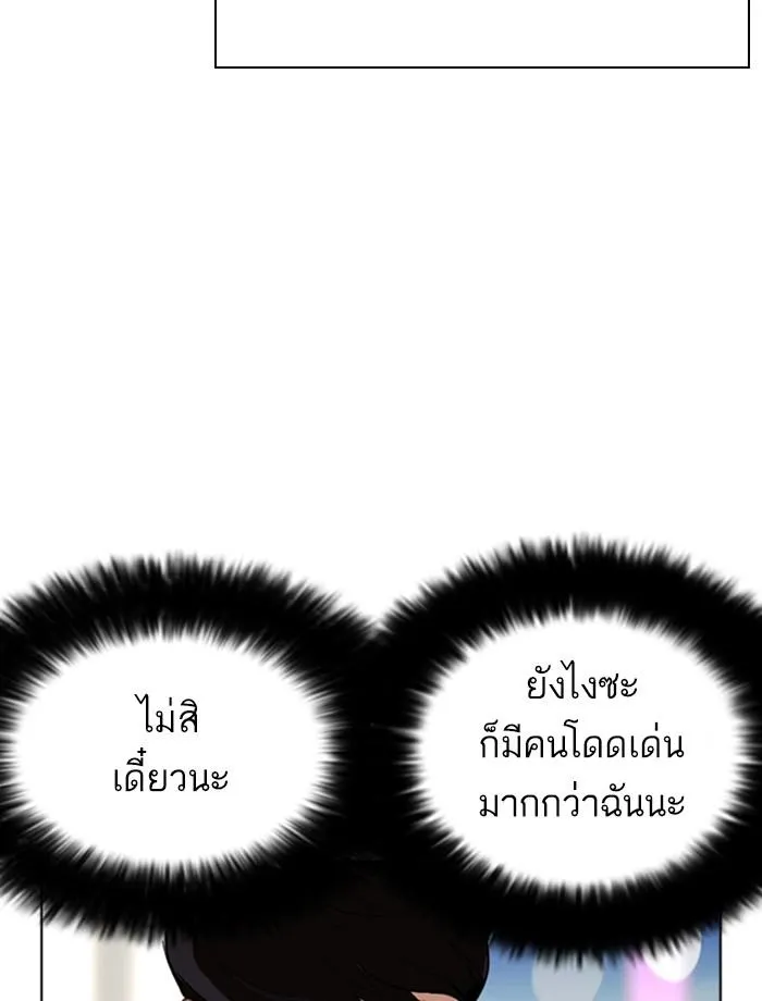 หน้า 152