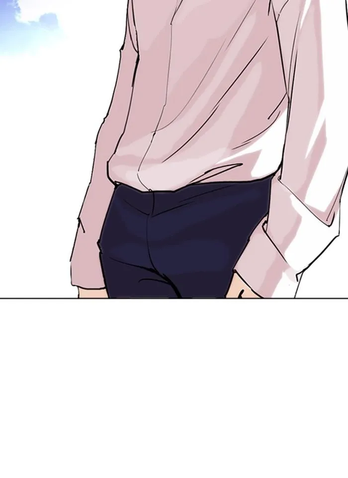 หน้า 185