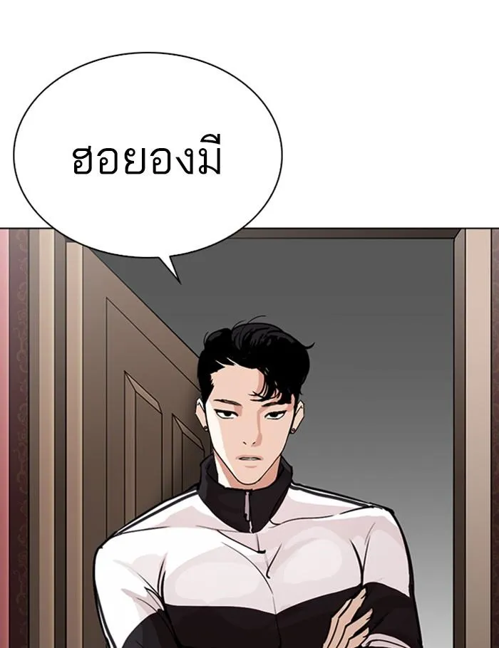 หน้า 59