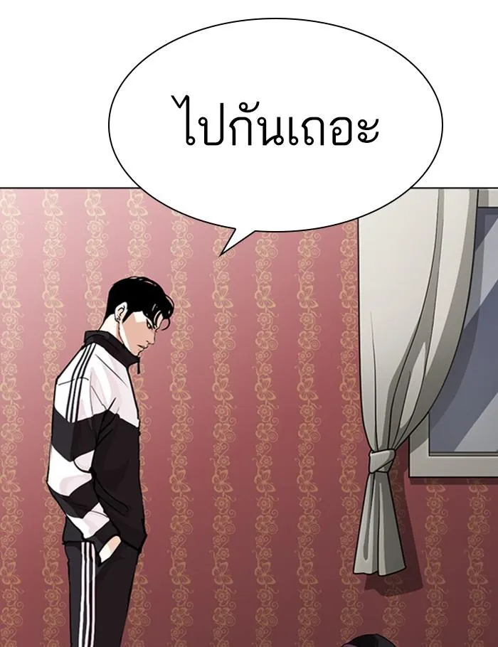หน้า 63