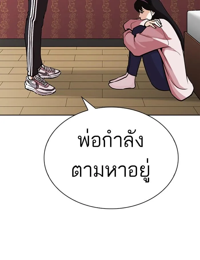 หน้า 64
