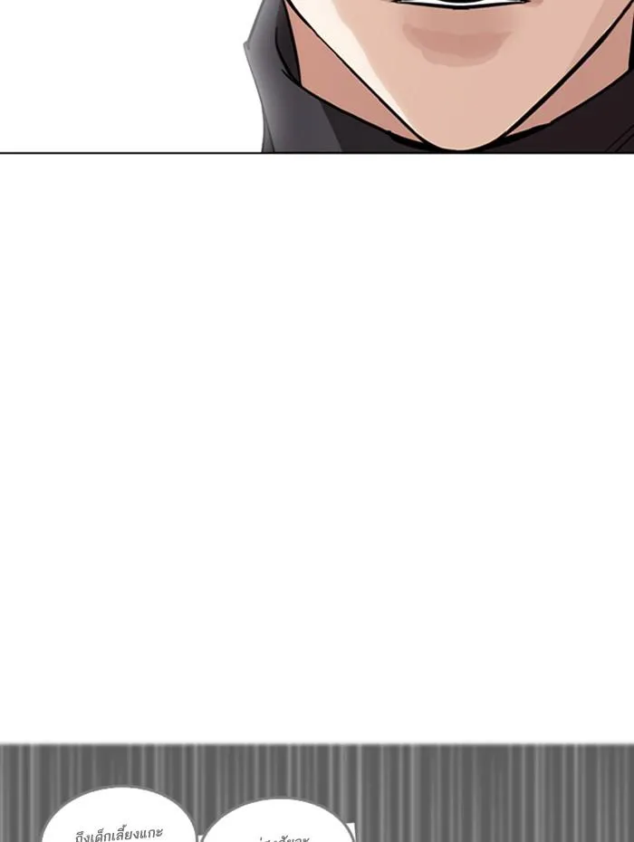 หน้า 102