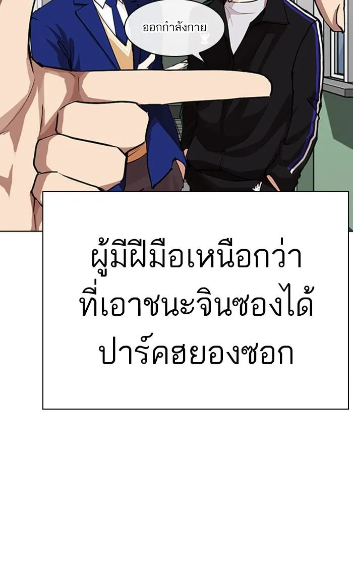 หน้า 126