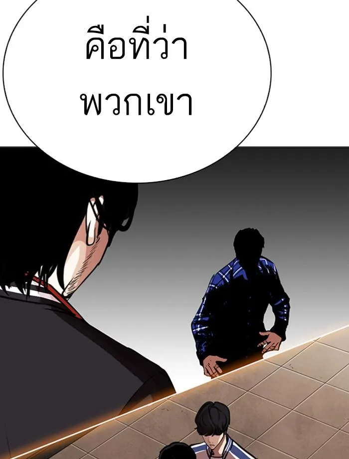 หน้า 133