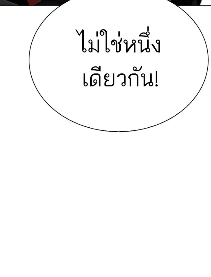 หน้า 135