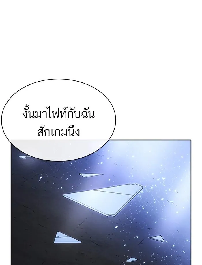 หน้า 149