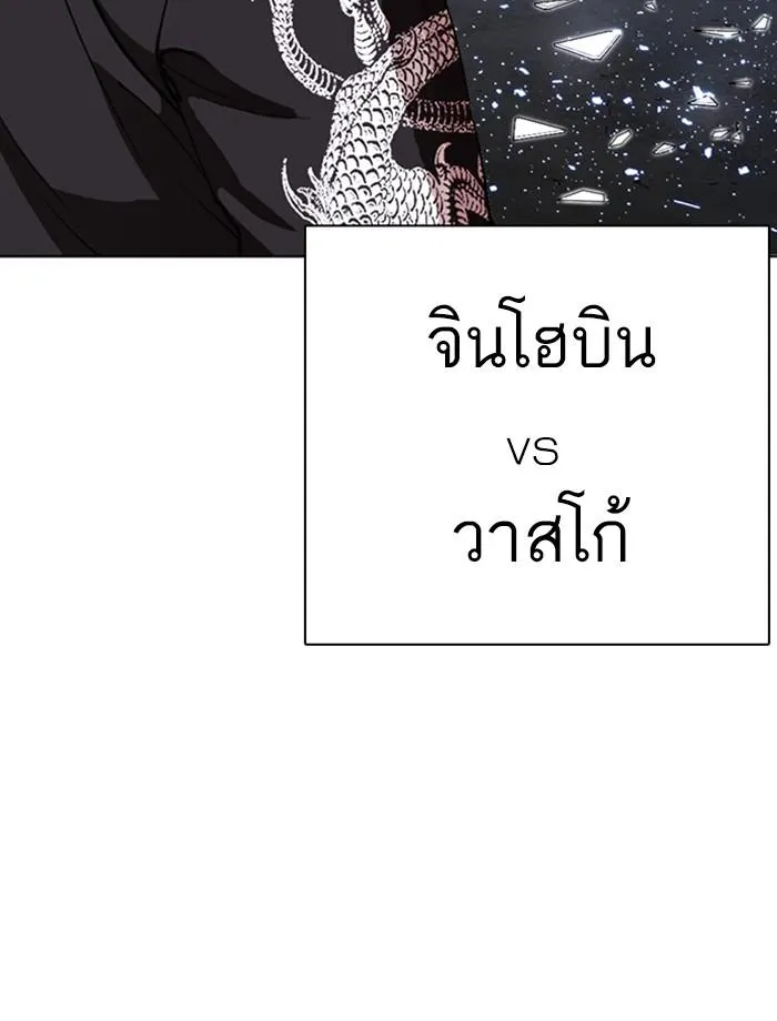 หน้า 152