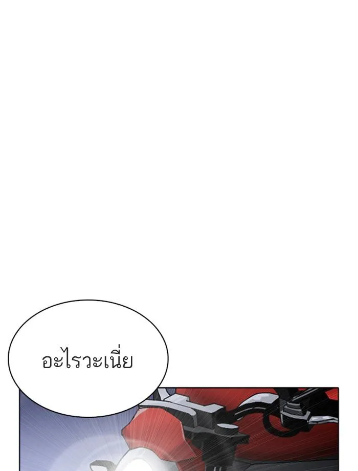 หน้า 153