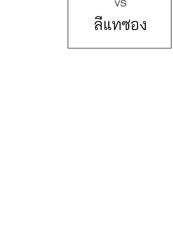 หน้า 162