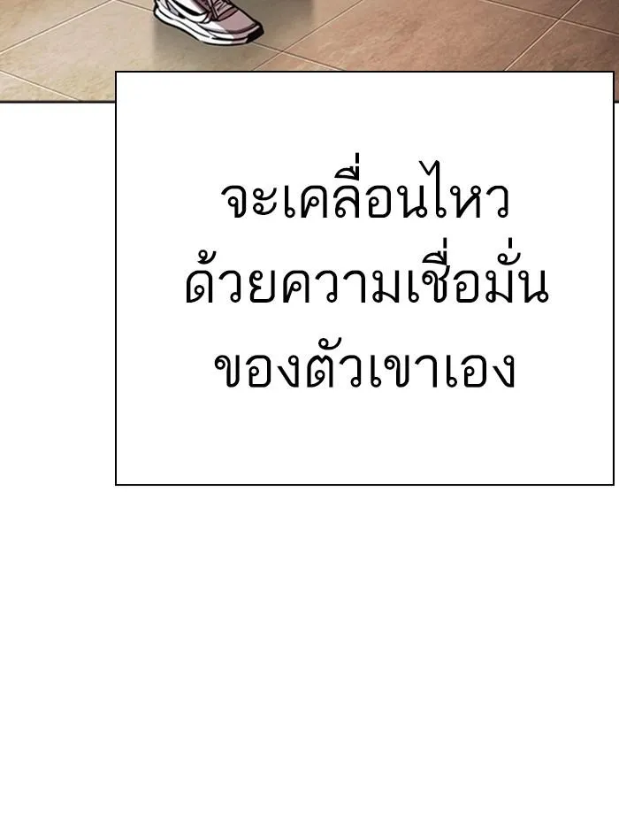 หน้า 176