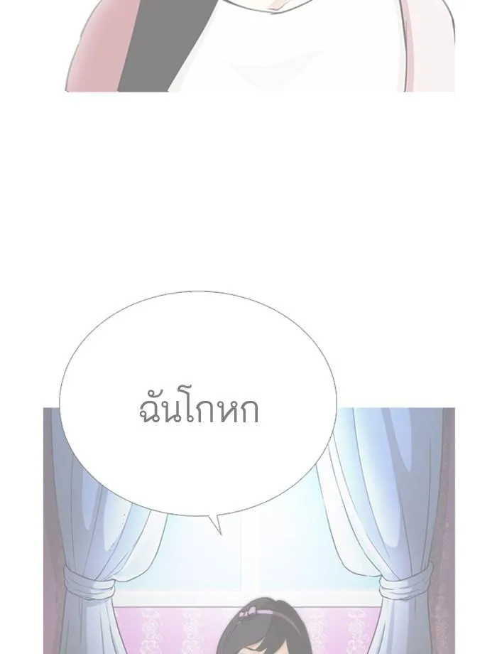 หน้า 178