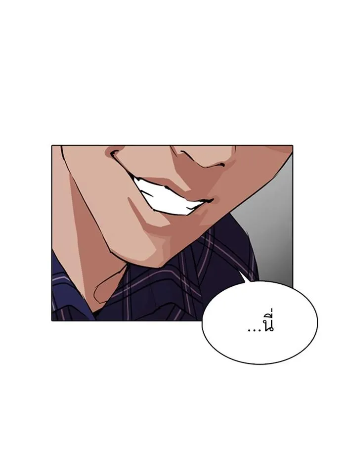 หน้า 104