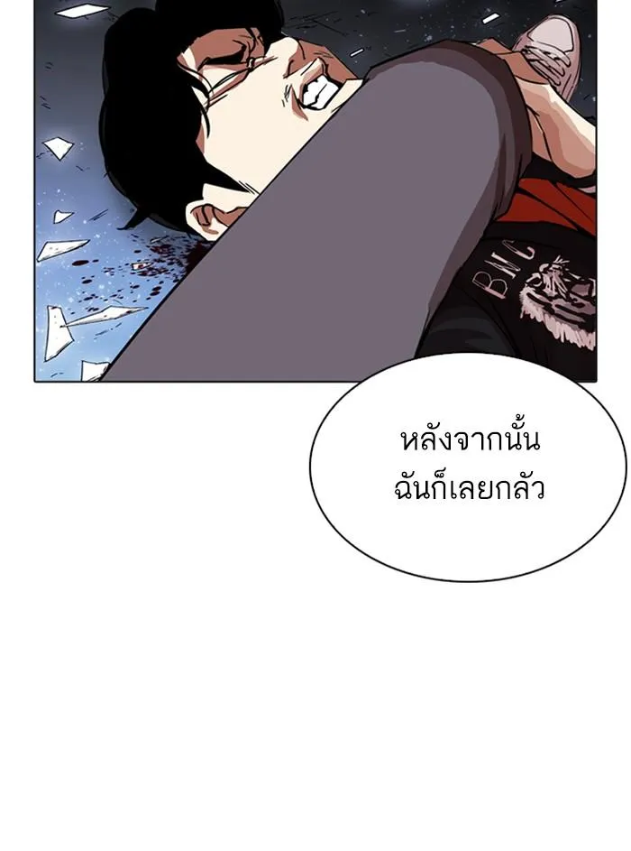 หน้า 109