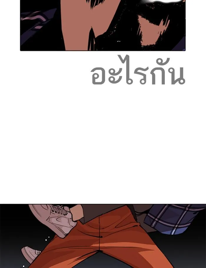 หน้า 129