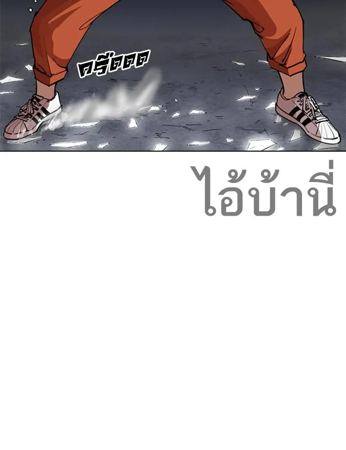 หน้า 130