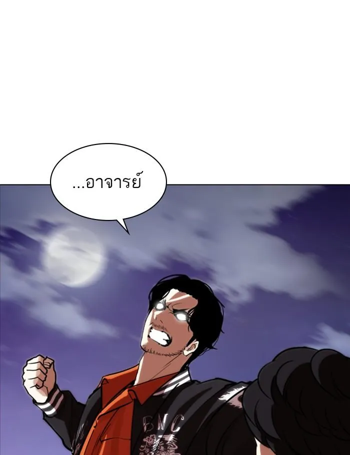หน้า 131