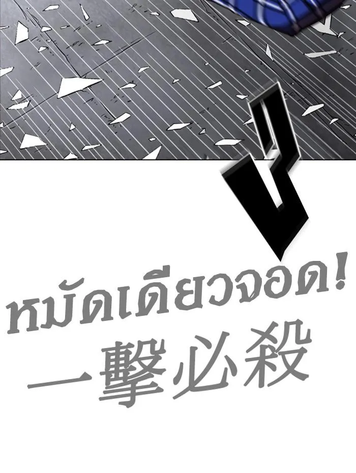 หน้า 159