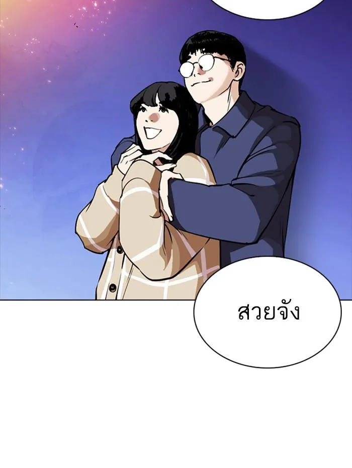 หน้า 58