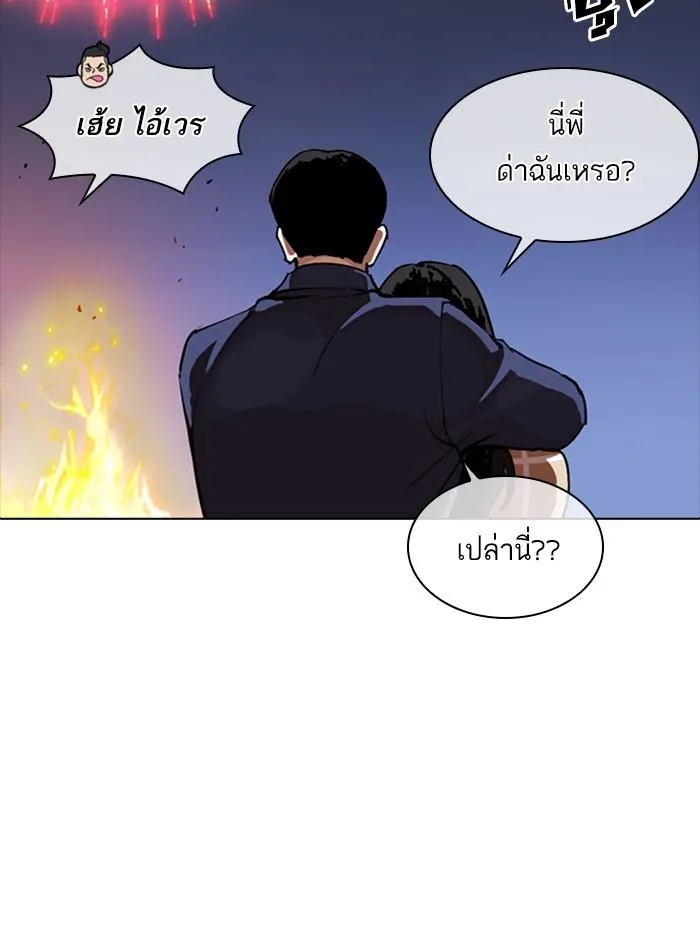 หน้า 60