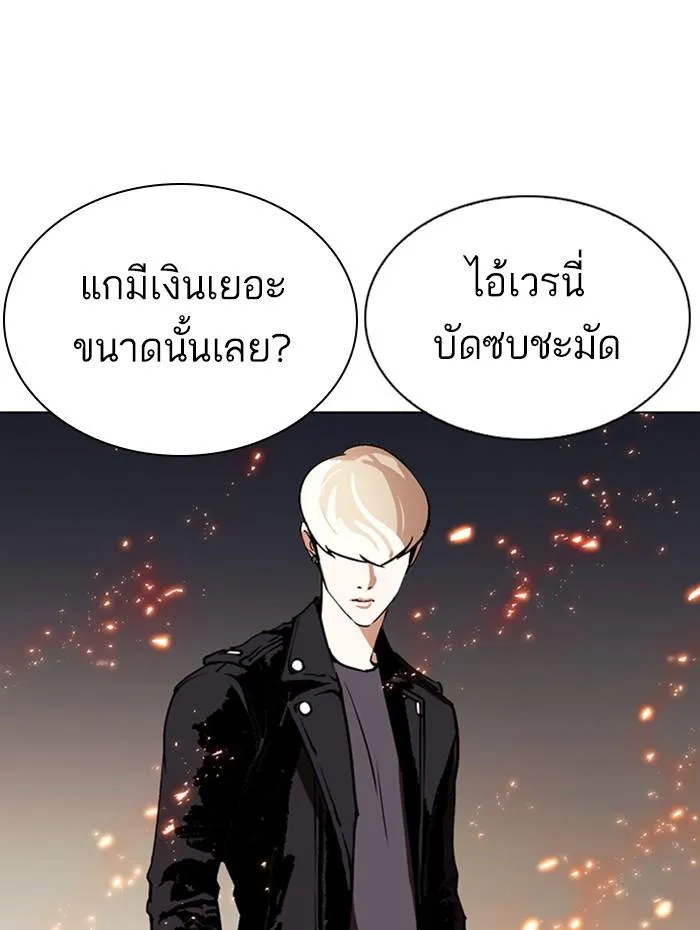 หน้า 63