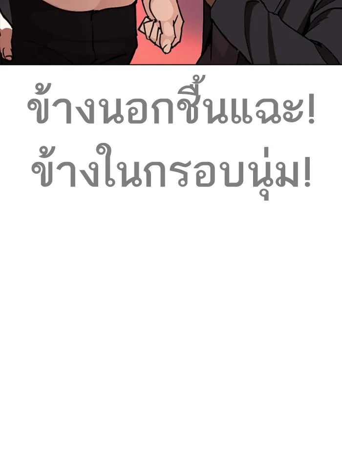 หน้า 89