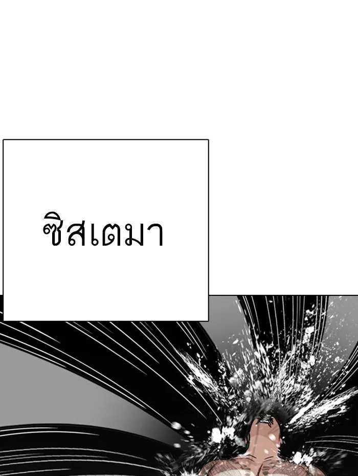 หน้า 100