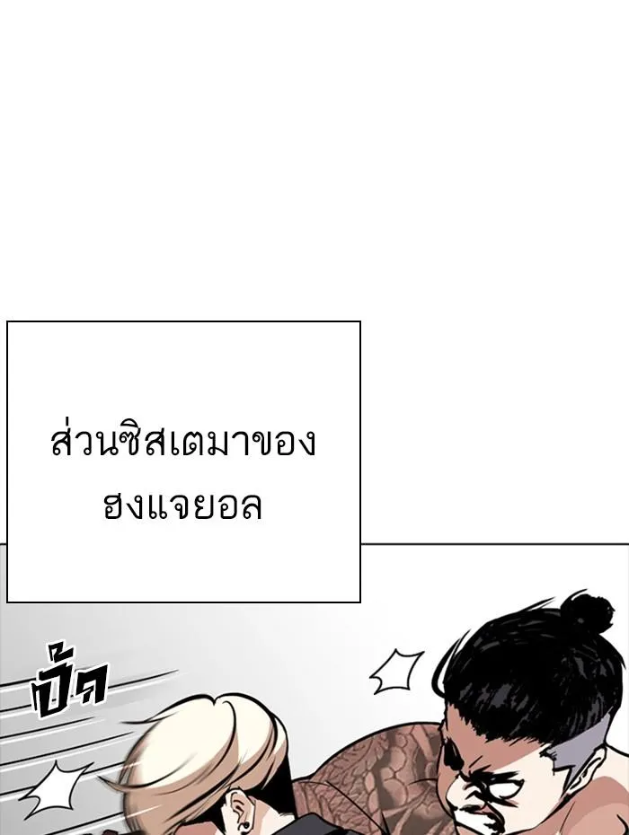 หน้า 107