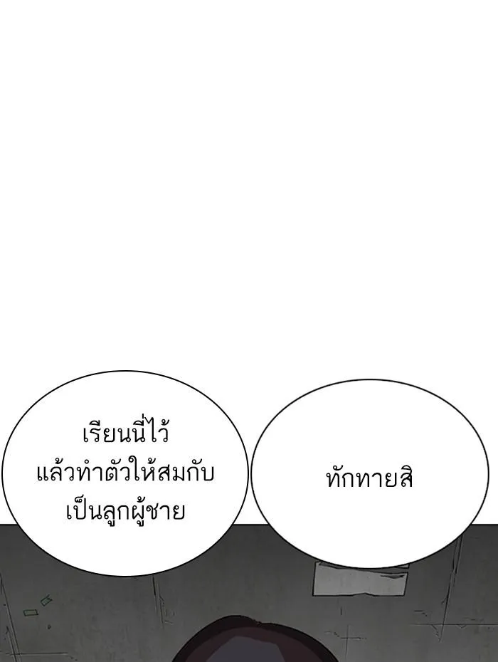 หน้า 109