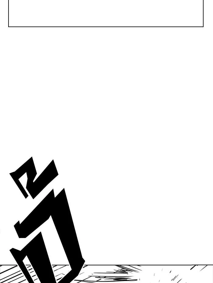 หน้า 114