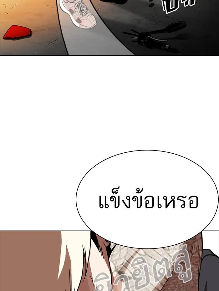 หน้า 132