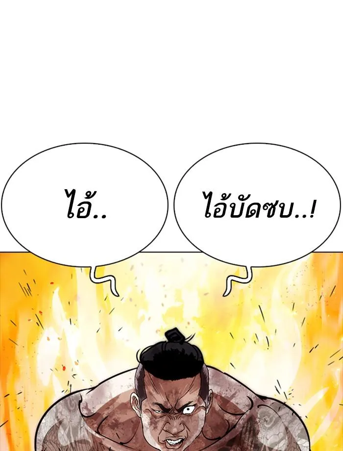 หน้า 152