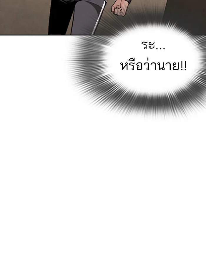 หน้า 95